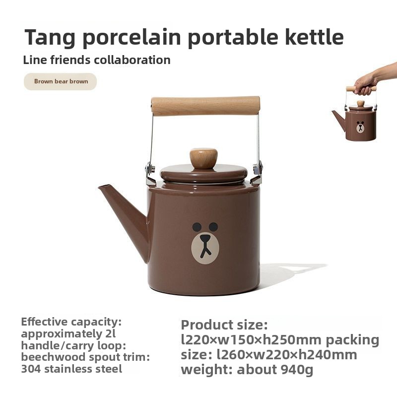 Outdoor Camping Korea - Czajnik LINE FRIENDS Brown Cony Sally