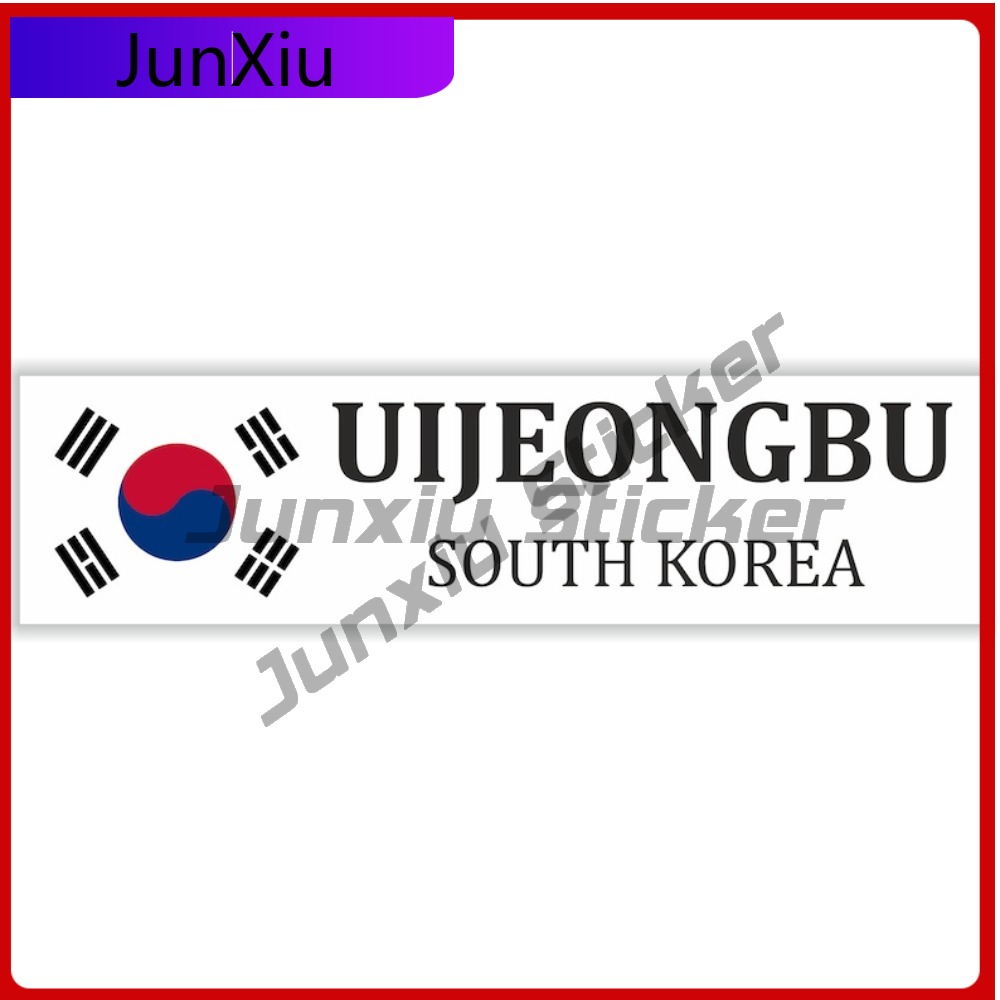 Outdoor Camping Korea - Naklejka winylowa z flagą narodową Korei