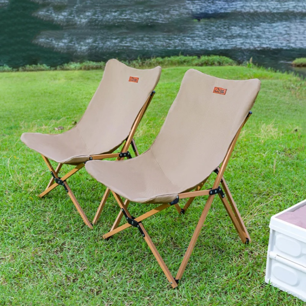 Outdoor Camping Recliner - Składane krzesło fotel na zewnątrz na