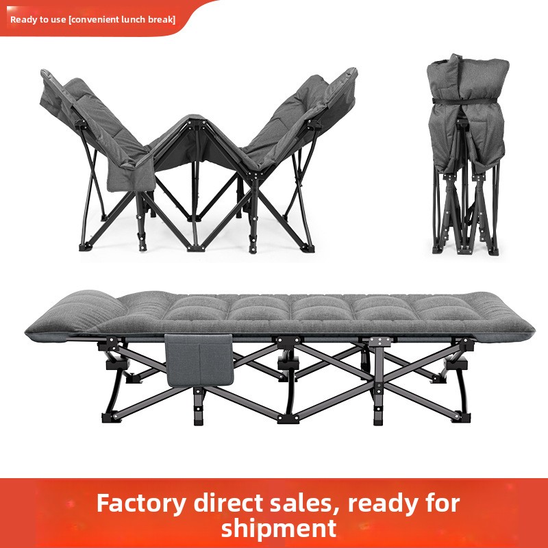 Outdoor Camping Recliner - Składane łóżko jednoosobowe przenośne do domu,