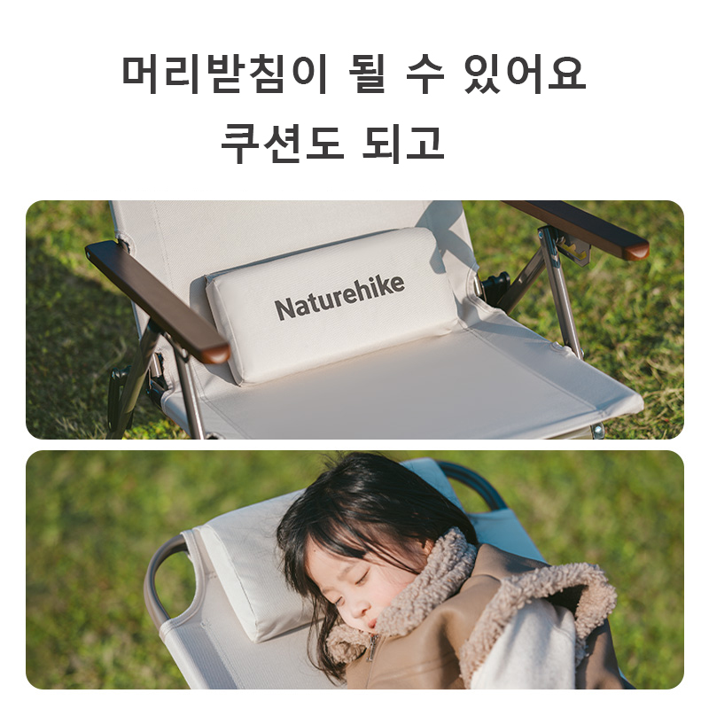 Naturehike T02 Regulowane Skła – Outdoor Camping Recliner recenzja i cena