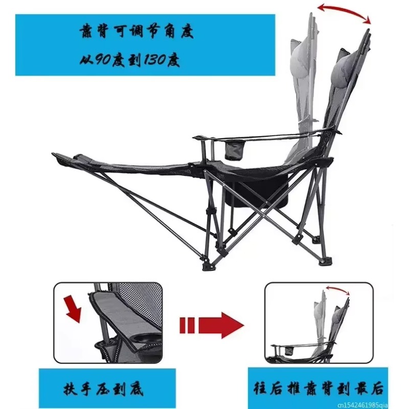 Krzesło składane 2w1 na zewnąt – Outdoor Camping Recliner recenzja i cena