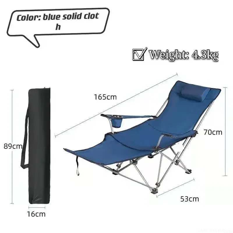 Krzesło składane 2w1 na zewnąt – Outdoor Camping Recliner recenzja i cena