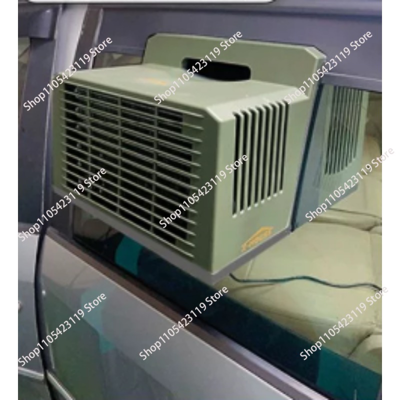 Przenośny klimatyzator parking – Outdoor Camping Air Conditioner recenzja i cena