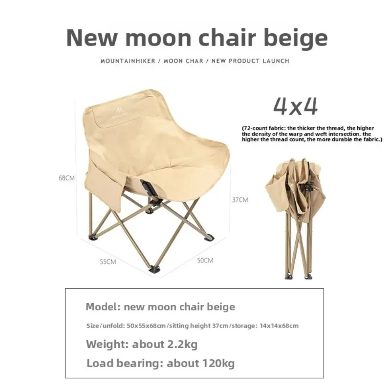 Składane przenośne krzesło węd – Outdoor Camping Recliner recenzja i cena