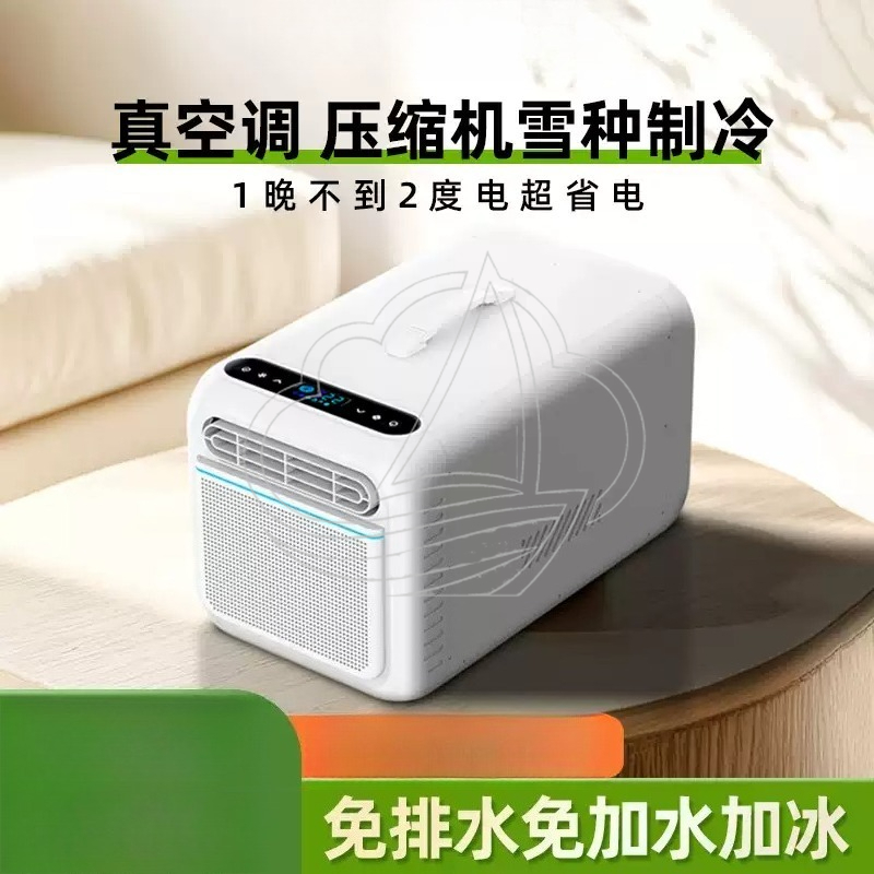 Przenośna mini klimatyzacja ze – Outdoor Camping Air Conditioner recenzja i cena