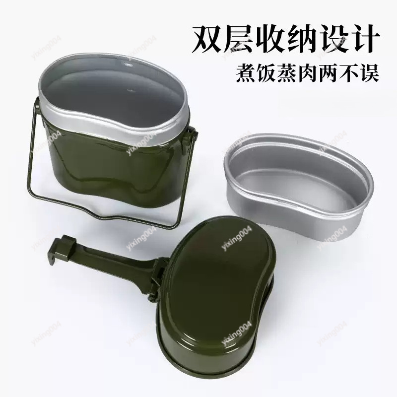 Pojemnik na jedzenie z alumini – Outdoor Camping Food recenzja i cena