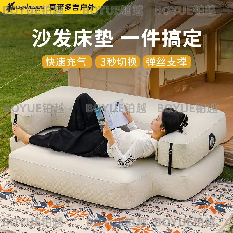 Nadmuchiwana sofa-łóżko zewnęt – Outdoor Camping Recliner recenzja i cena
